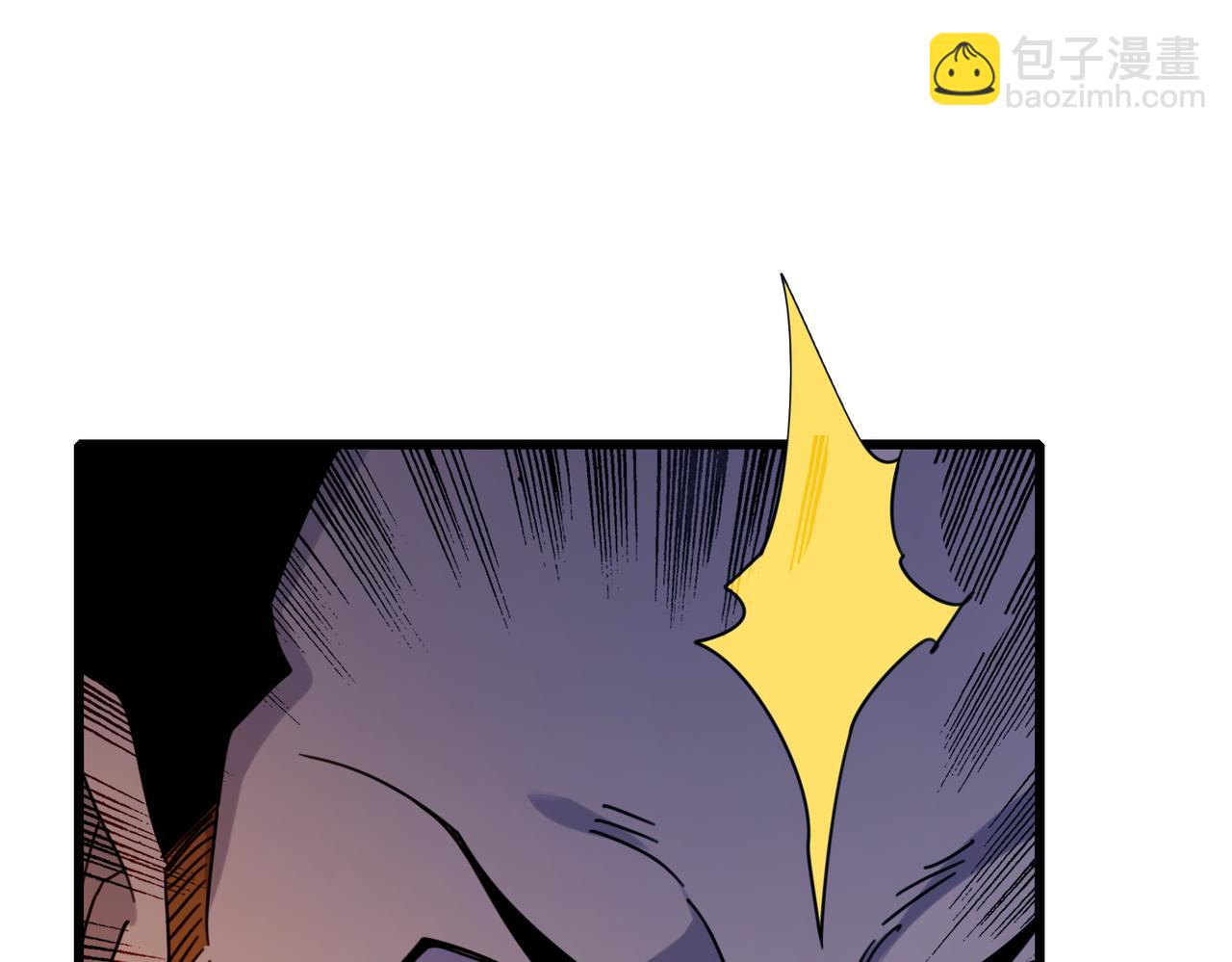 第31话 拍卖行的区别对待！172