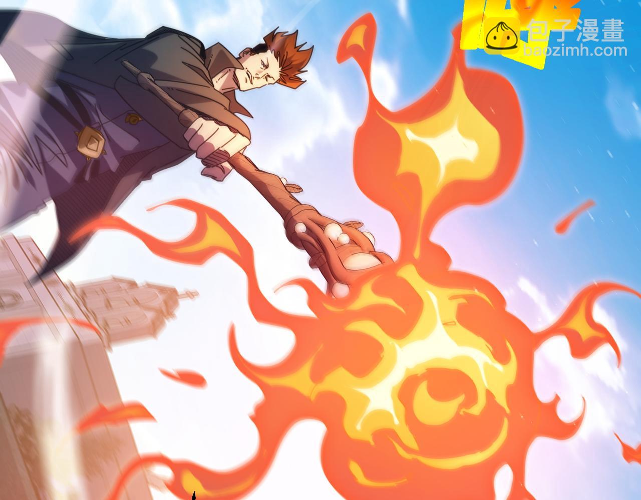 第31话 拍卖行的区别对待！191