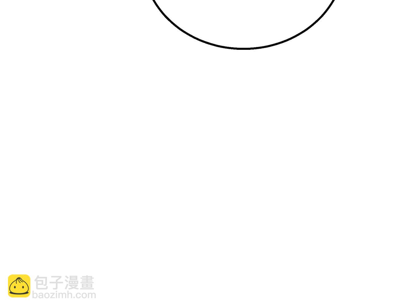 第31话 拍卖行的区别对待！45