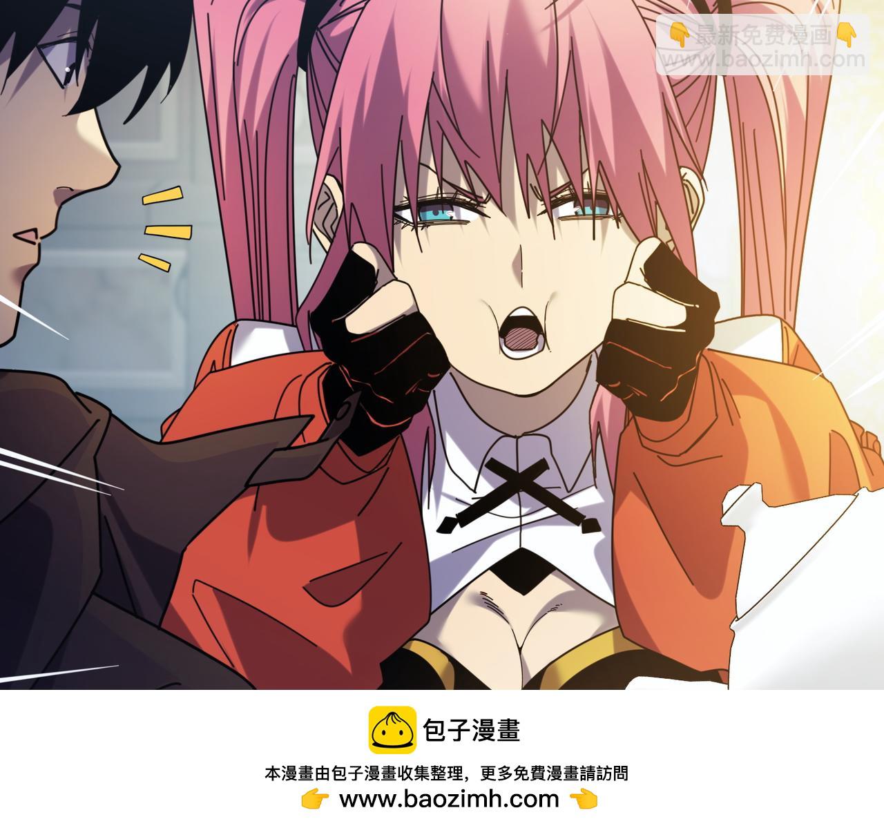 第31话 拍卖行的区别对待！49