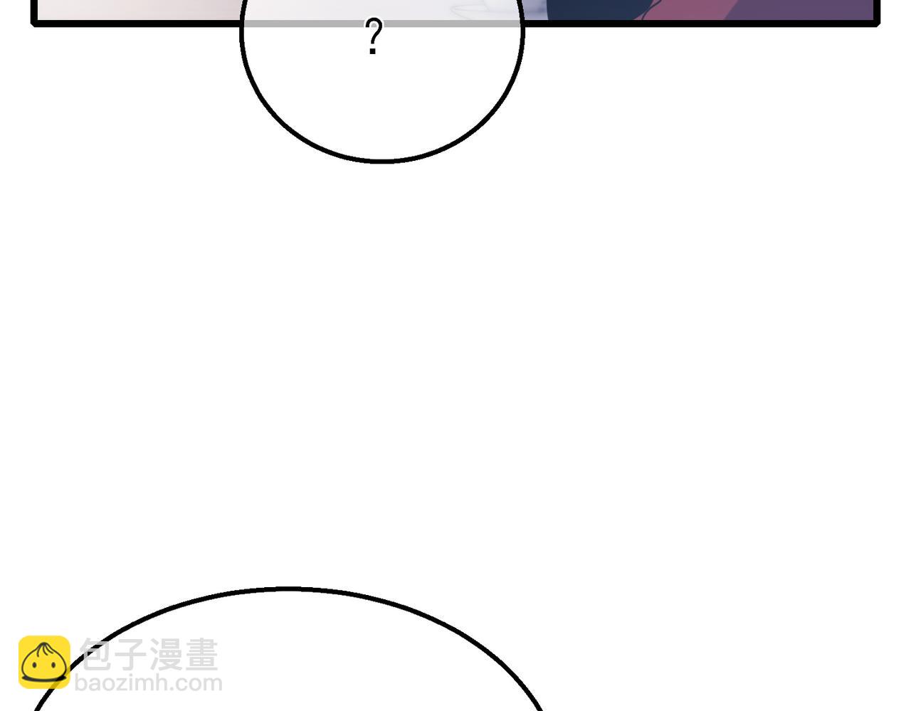 第31话 拍卖行的区别对待！57
