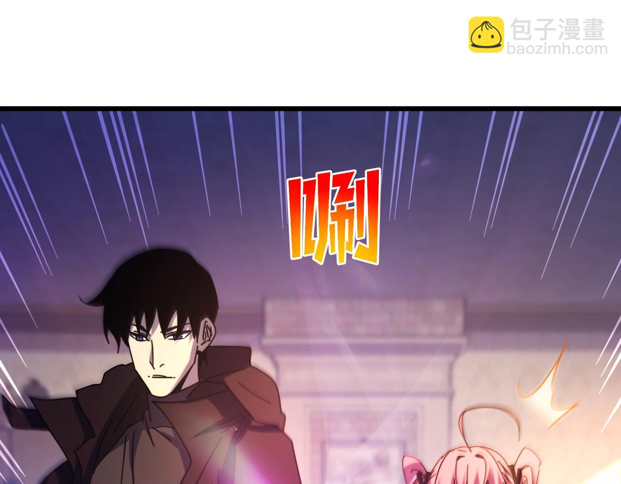 第31话 拍卖行的区别对待！64
