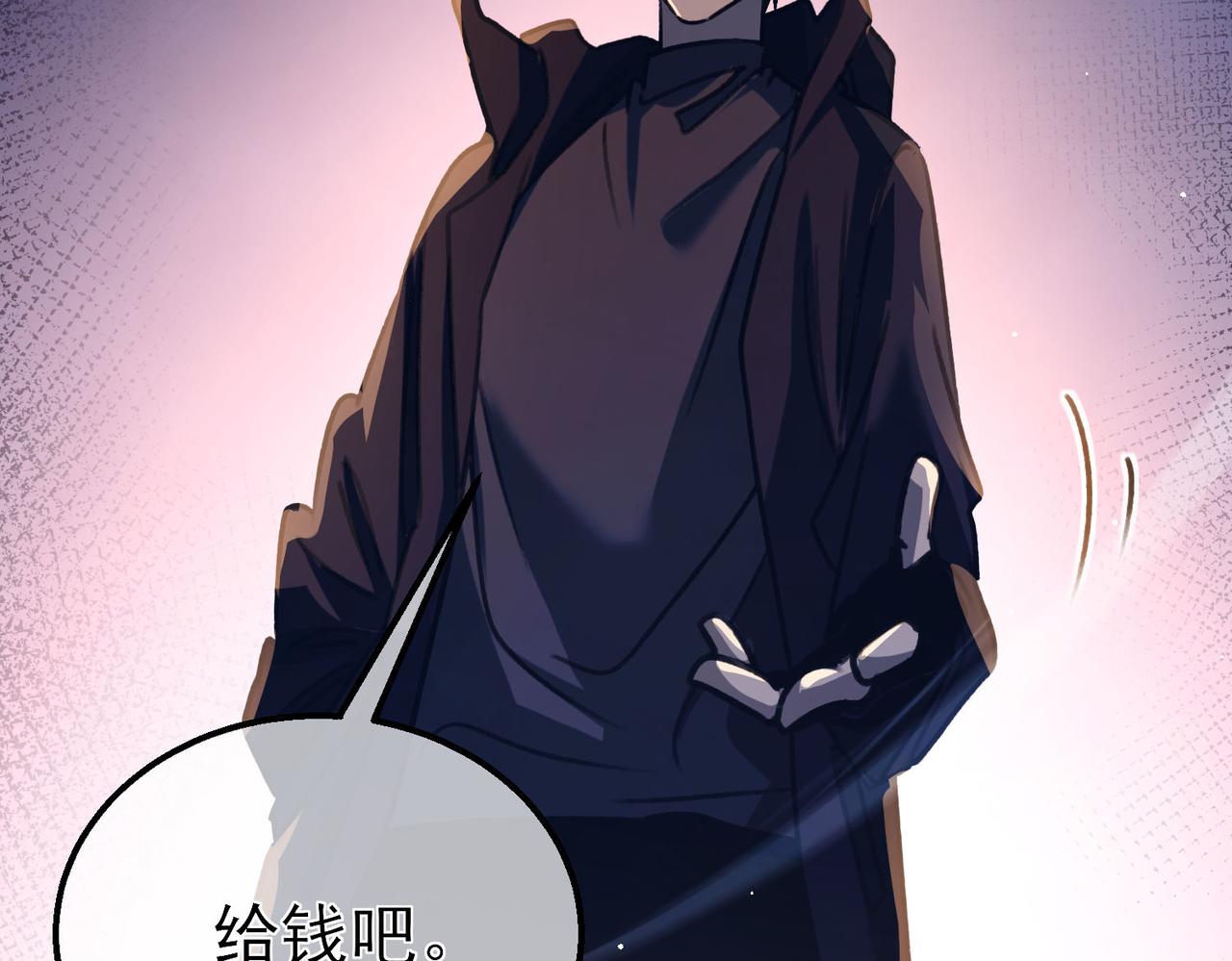 第39话 蓝天学府擂台赛，血赚千万！137