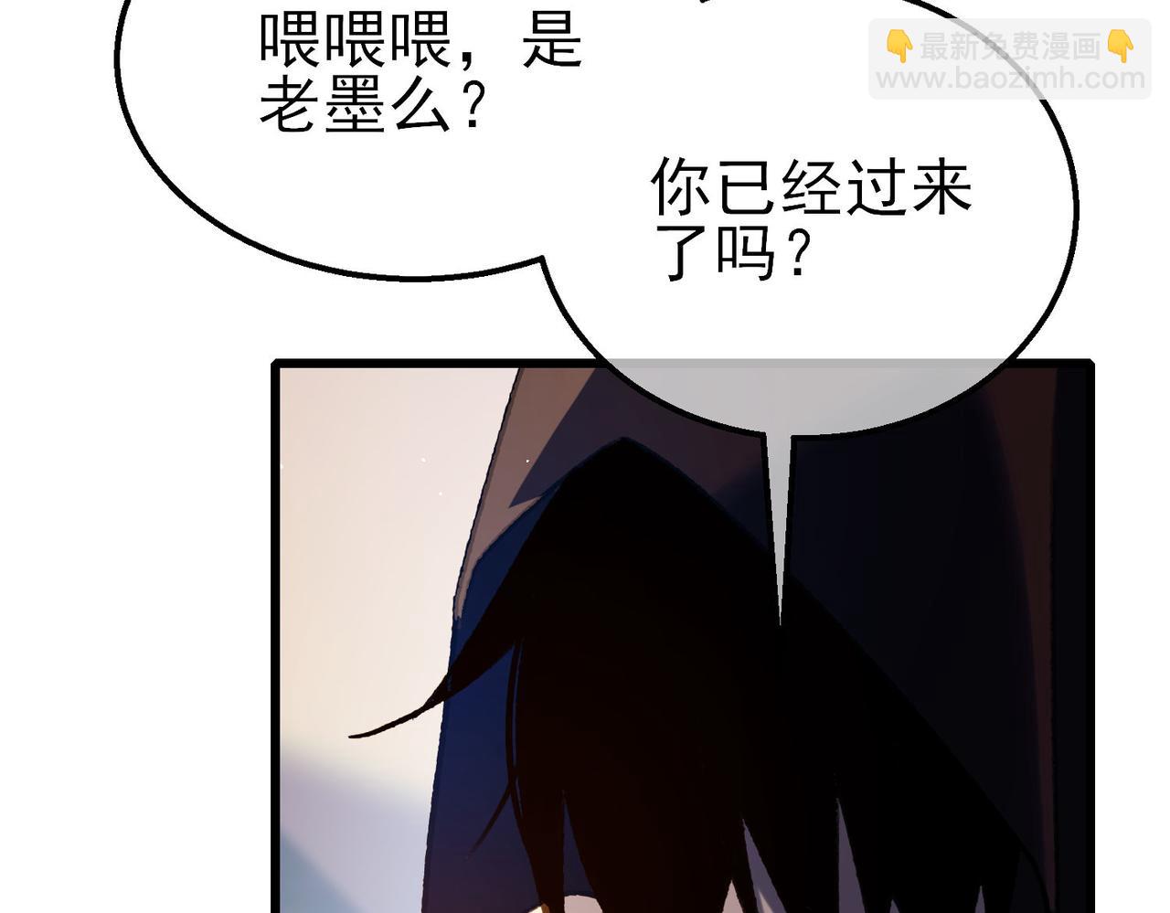第39话 蓝天学府擂台赛，血赚千万！15