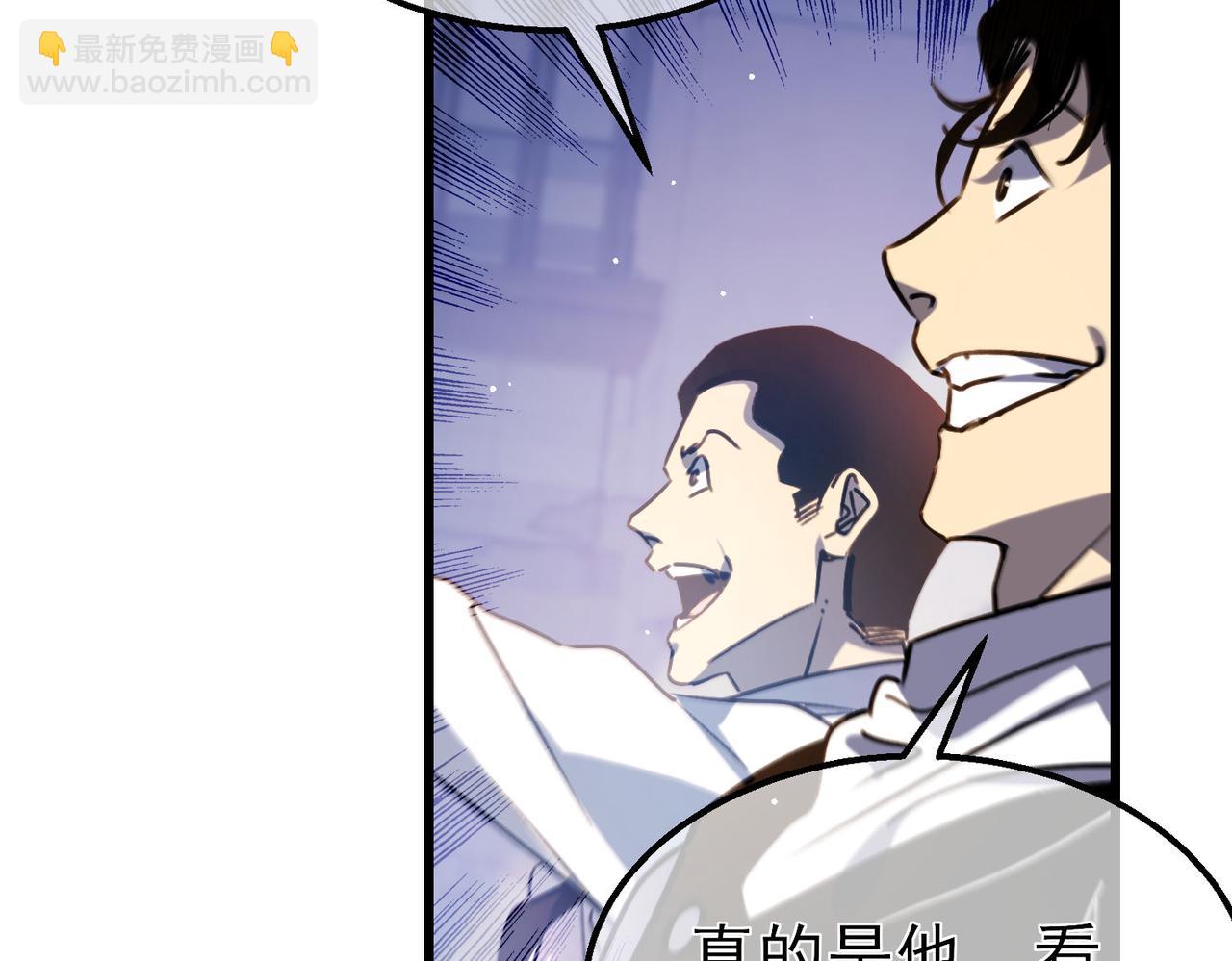 第39话 蓝天学府擂台赛，血赚千万！171