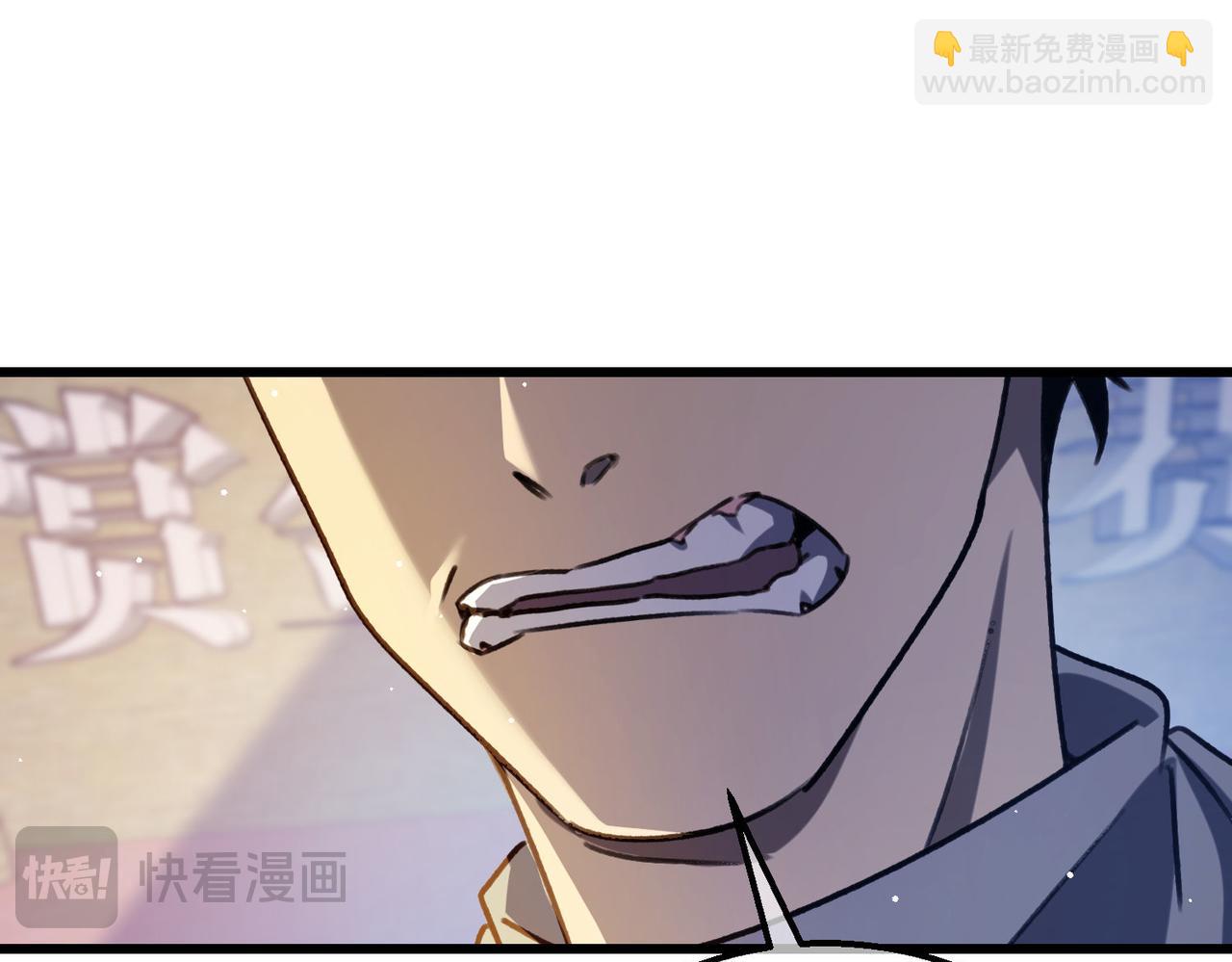 第39话 蓝天学府擂台赛，血赚千万！42