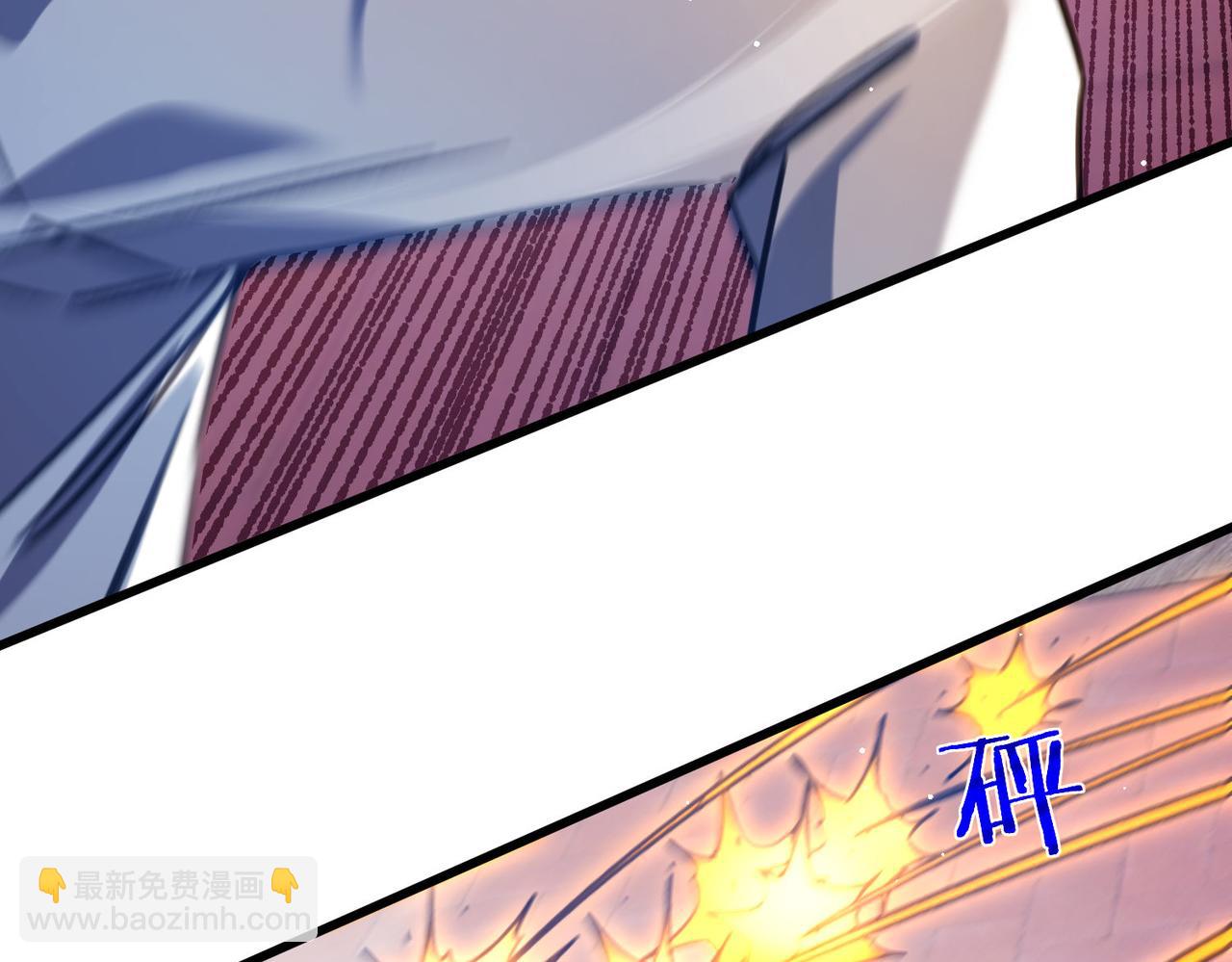 第39话 蓝天学府擂台赛，血赚千万！57