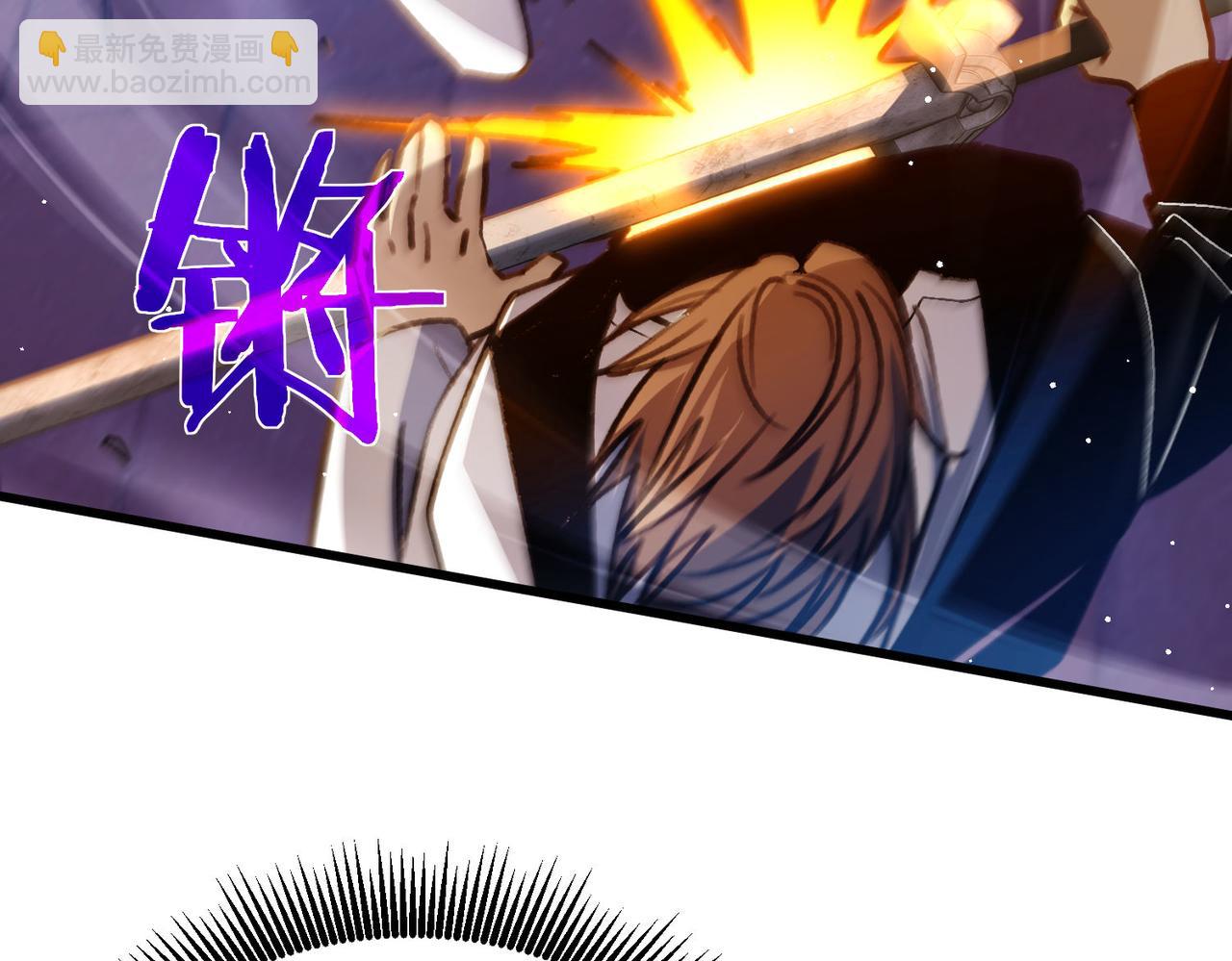 第39话 蓝天学府擂台赛，血赚千万！61