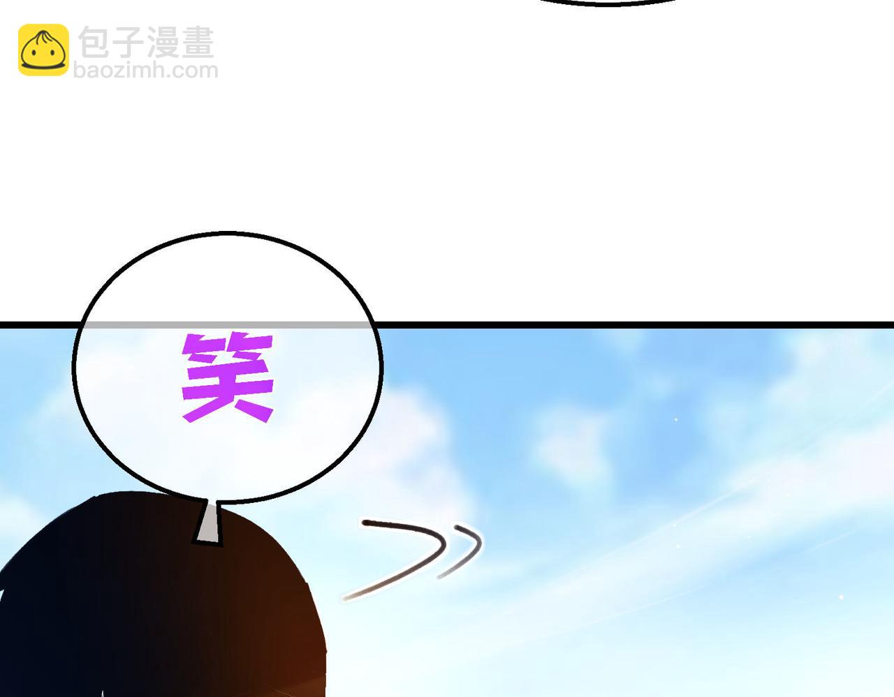 第39话 蓝天学府擂台赛，血赚千万！82