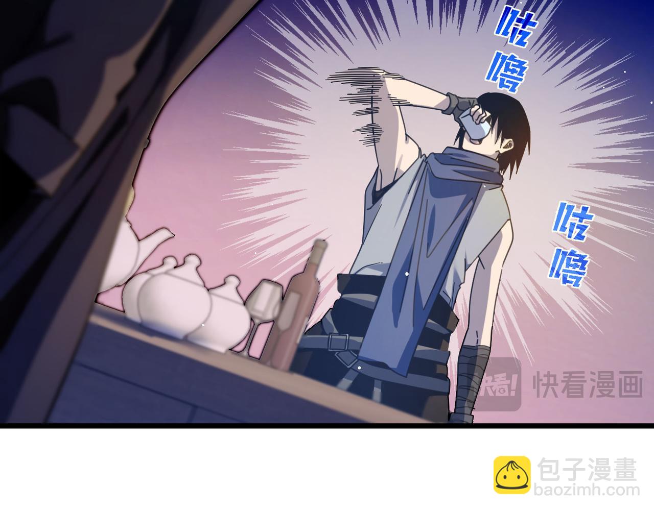 第56话 “永恒巅峰”公会成立！104