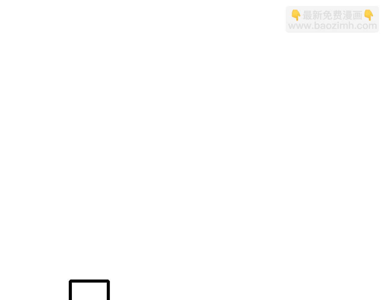 第56话 “永恒巅峰”公会成立！134