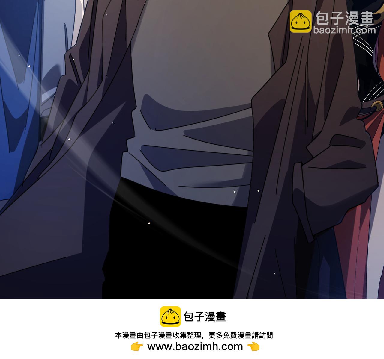 第56话 “永恒巅峰”公会成立！157