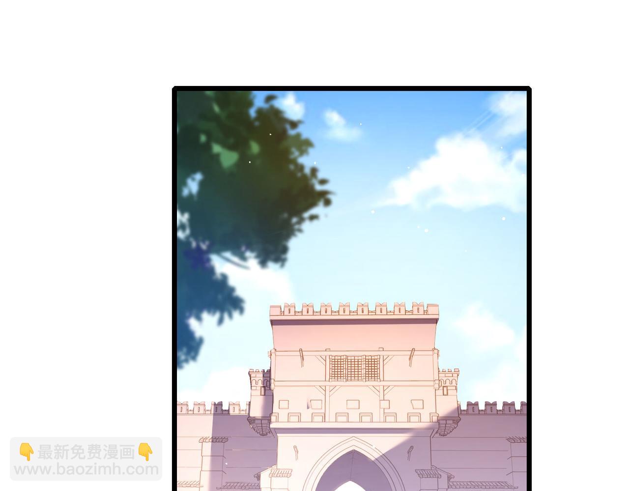 第56话 “永恒巅峰”公会成立！30
