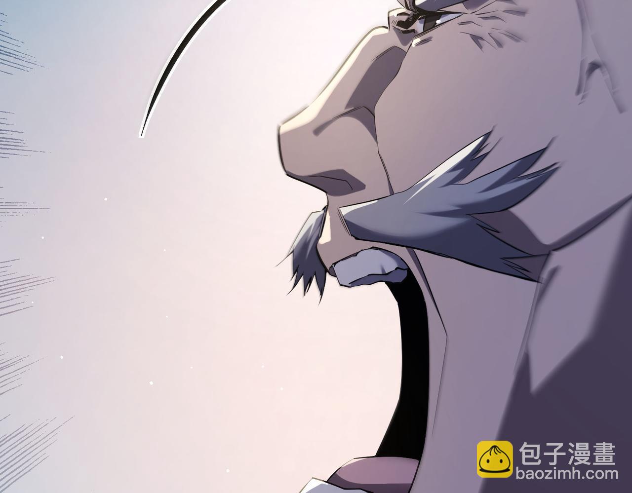 第67话 揭露董虎飞的真面目193