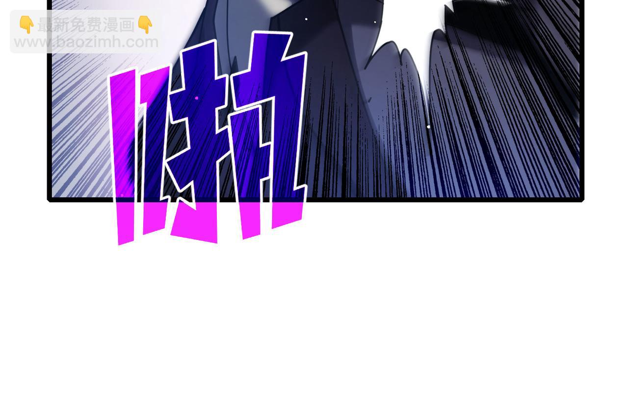 第67话 揭露董虎飞的真面目39