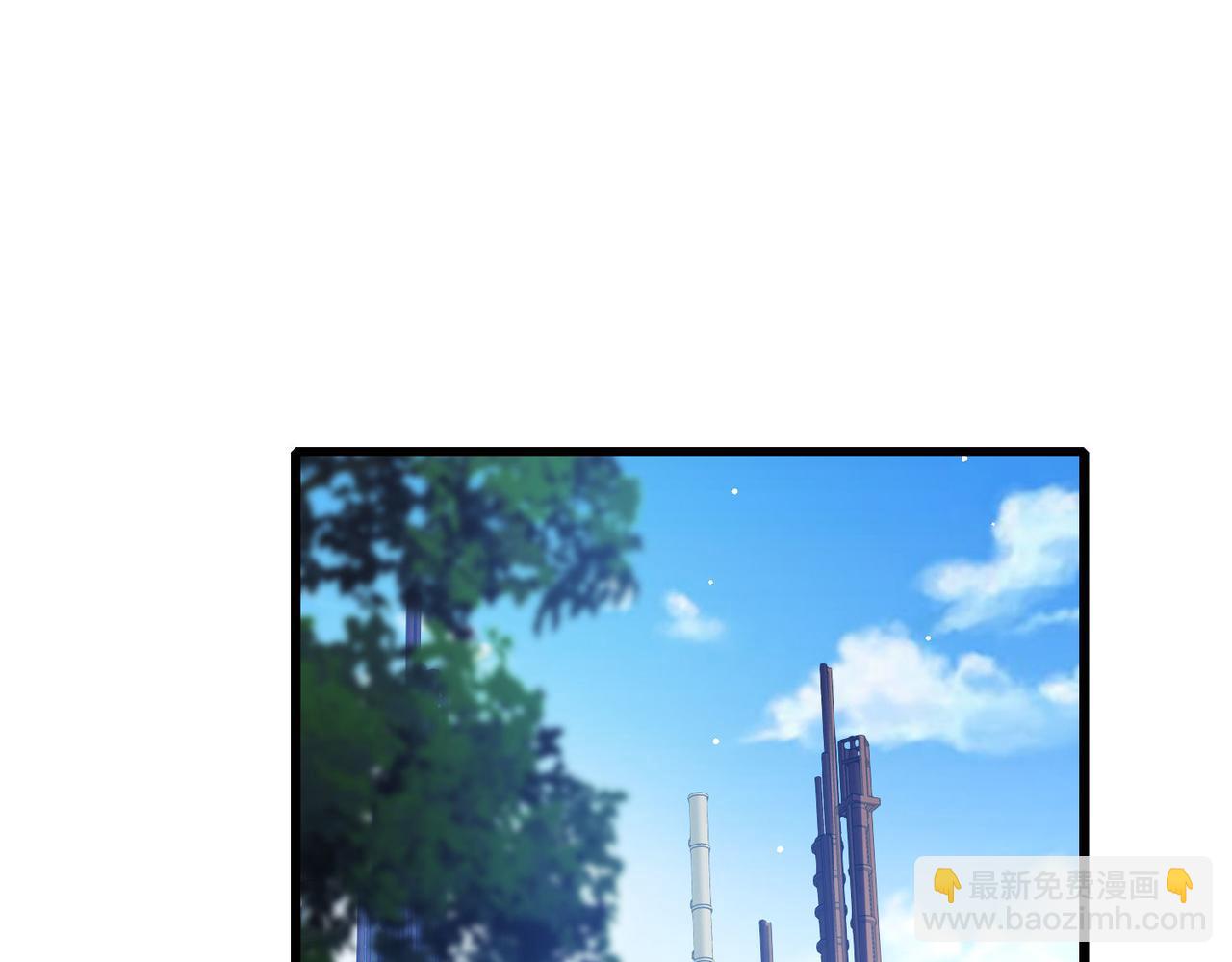 第67话 揭露董虎飞的真面目83