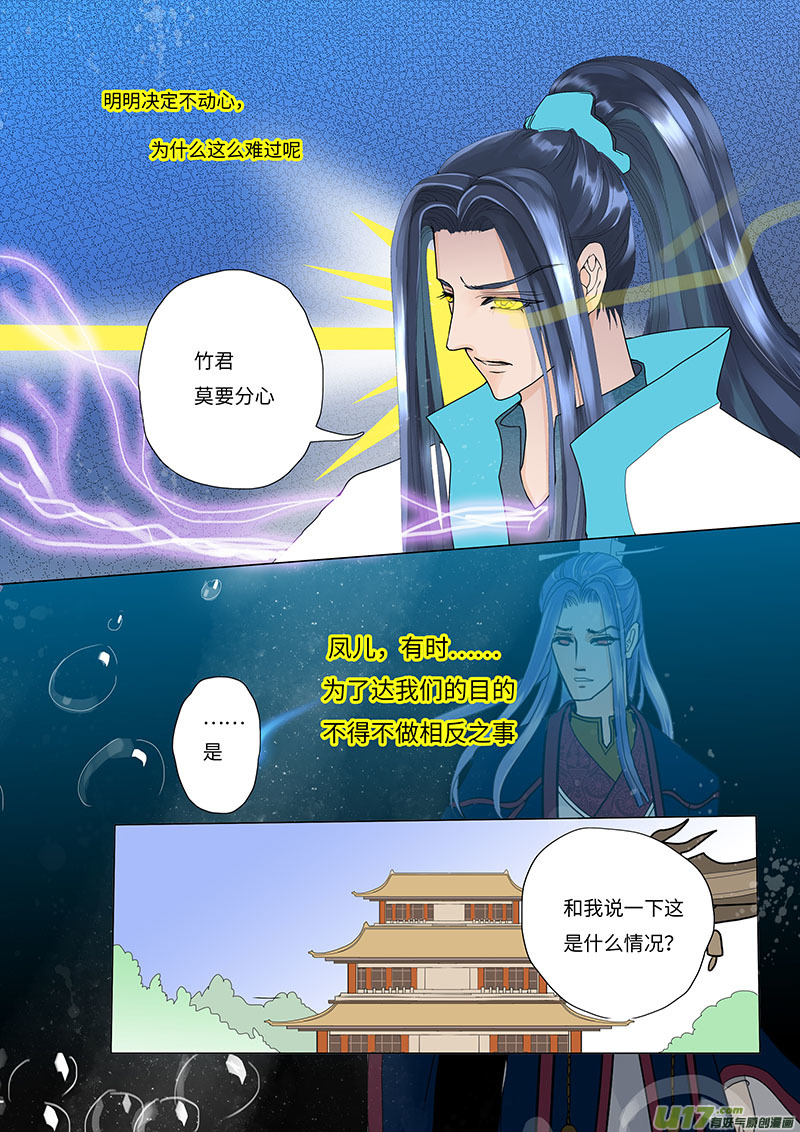 22  输又如何  上1