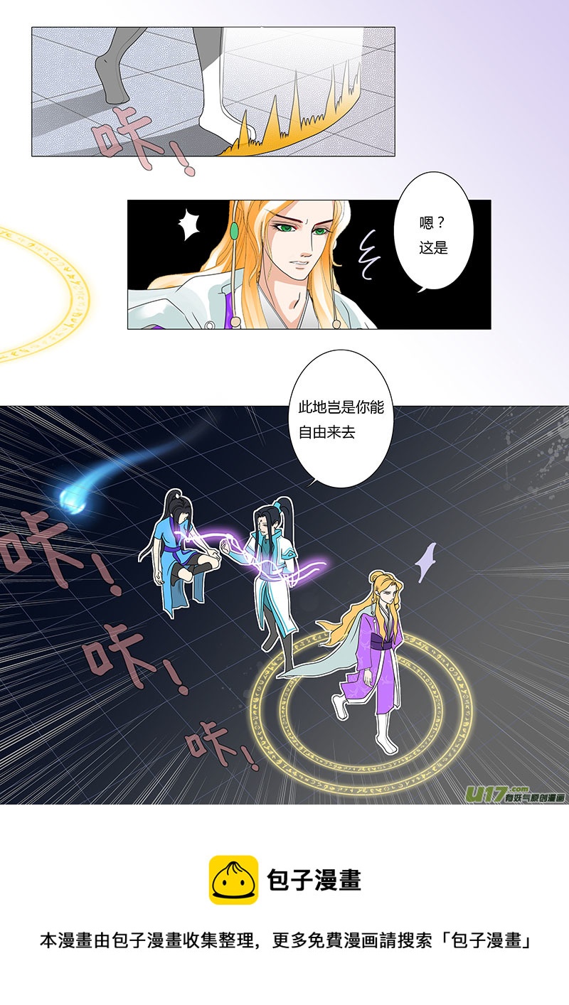 25  相惜 014