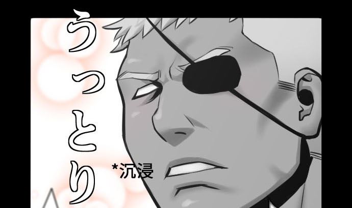 第7话 战斗21