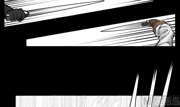 第7话 战斗47