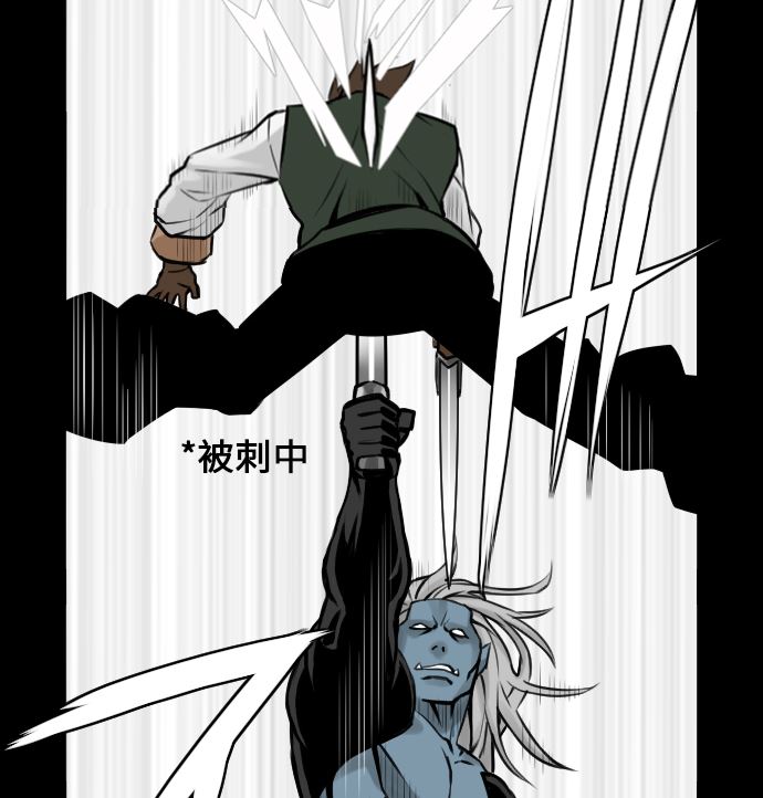 第7话 战斗48