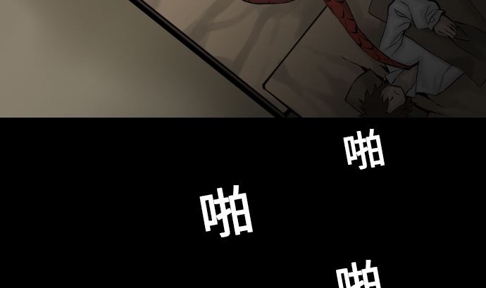 第9话 向上10