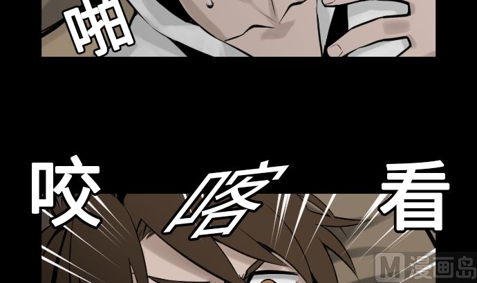 第9话 向上14