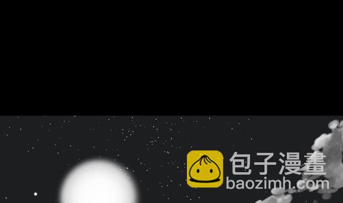 第9话 向上4