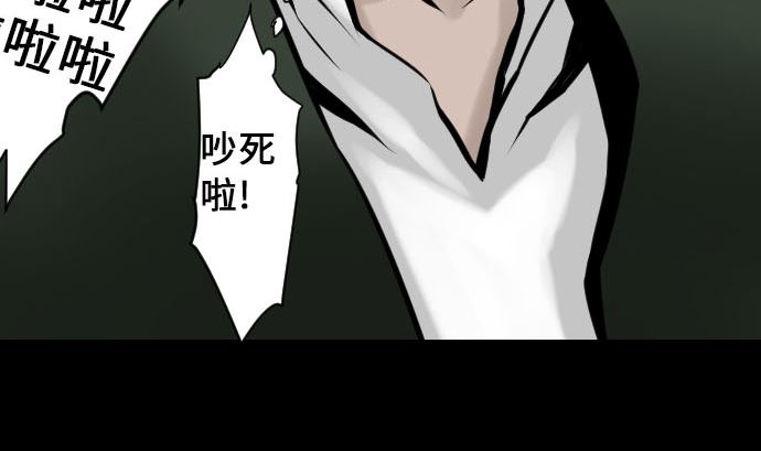 第11话 强袭10