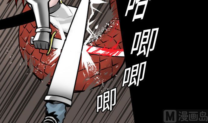 第11话 强袭35
