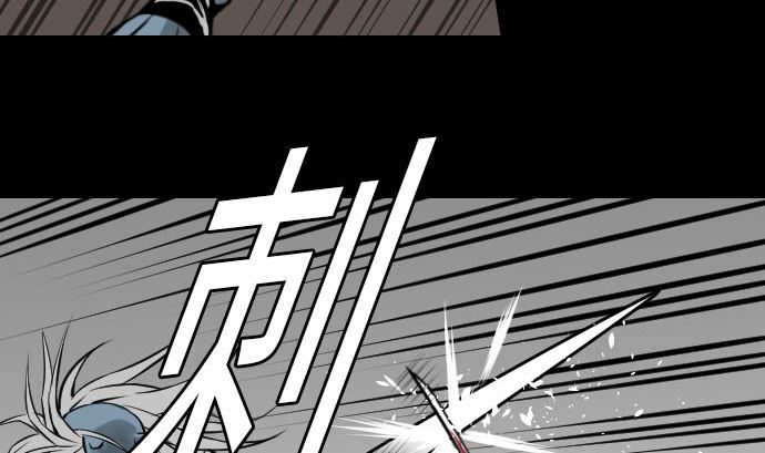 第11话 强袭36