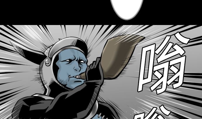 第11话 强袭55