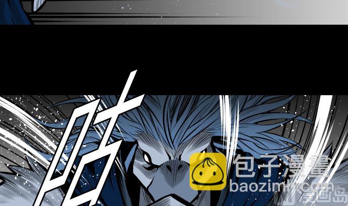 第12话 将军57