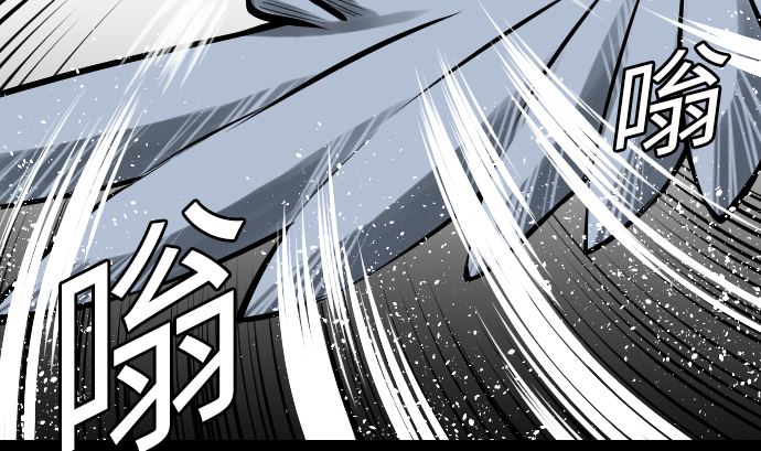第12话 将军59