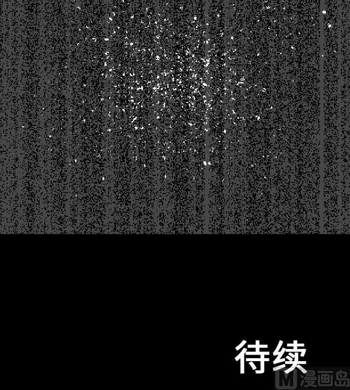 第12话 将军66