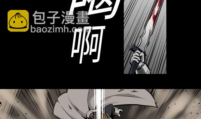 第13话 捕获22