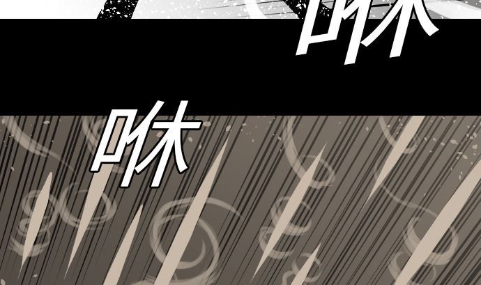 第13话 捕获27