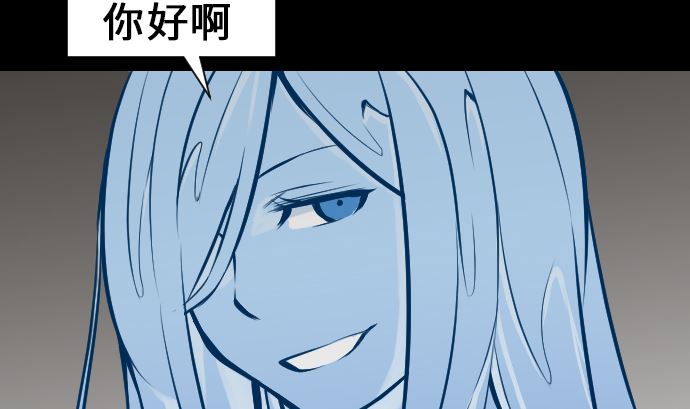 第13话 捕获36
