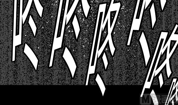 第13话 捕获5