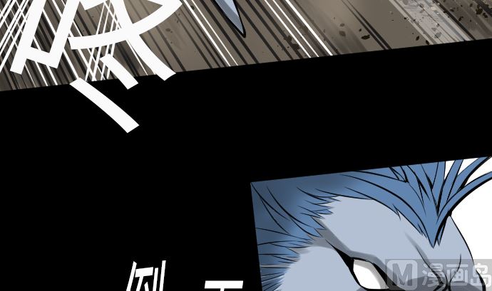 第13话 捕获57