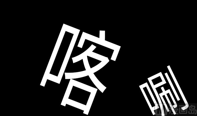 第13话 捕获63