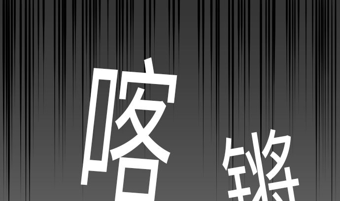 第13话 捕获65