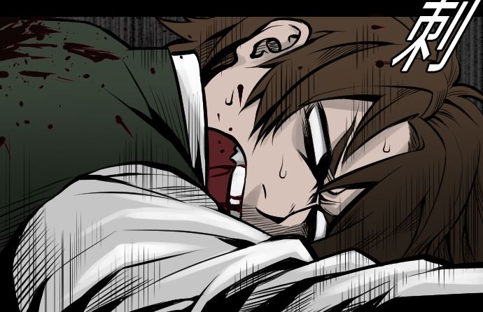 第13话 捕获76