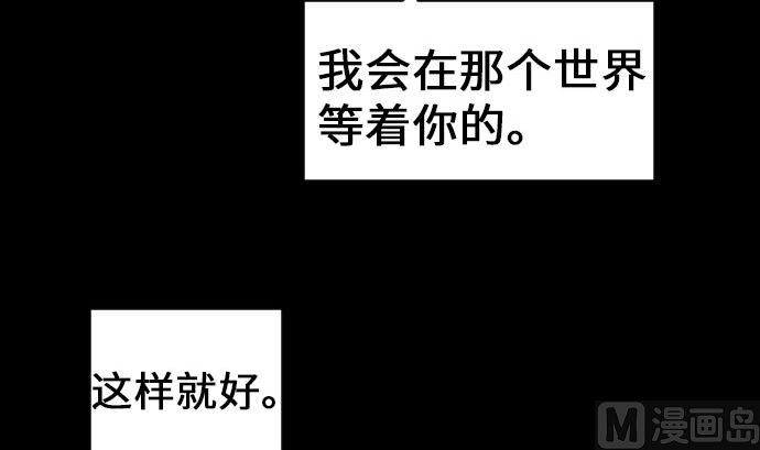 第19话 待机17