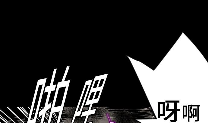 第19话 待机40