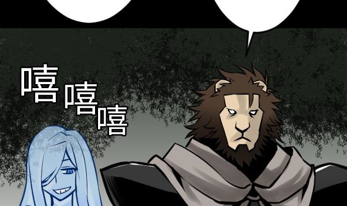 第19话 待机53