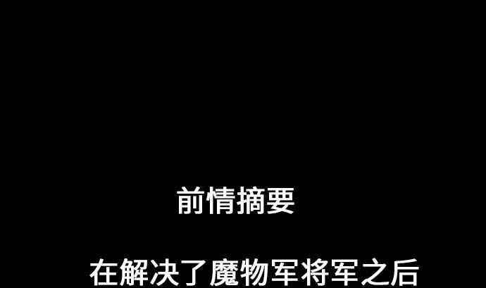 第20话 相见0