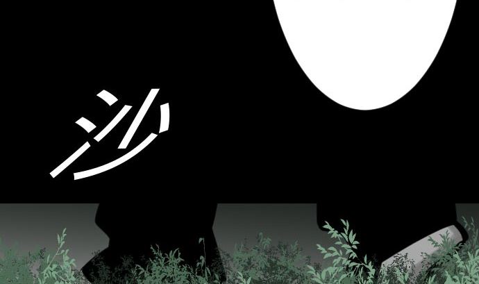第20话 相见12