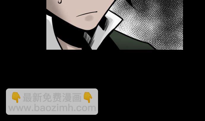 第21话 友人10