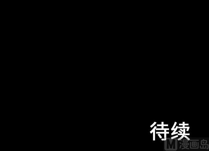 第21话 友人102